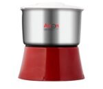 Awon || Mixer Chutney Jar Campatible for "HL7710 / HL7720" Chutney Jar for PHILIPS (350ml, Steel)